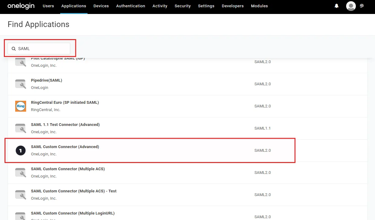 Find Applications画面でSAMLと検索しSAML Custom Connector (Advanced)を選択している画面